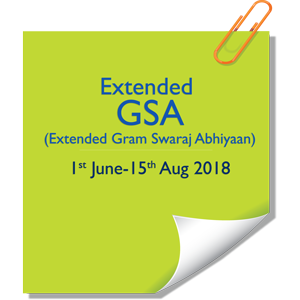 GSA Extended